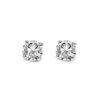 14KW 4prong diamond earrings